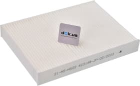 Фильтр салона