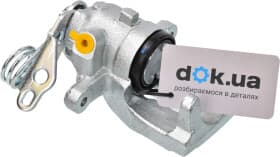 Гальмівний супорт