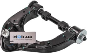 Важіль підвіски