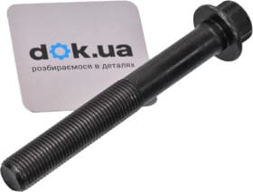 Болт ГБЦ Mitsubishi 1005A327