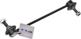 Стойка стабилизатора