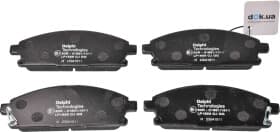 Тормозные колодки Тормозные колодки