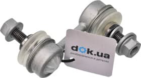 Стійка стабілізатора