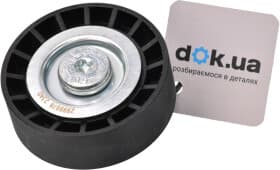 Обводной ролик поликлинового ремня Обводной ролик поликлинового ремня