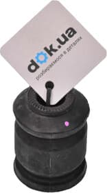 Сайлентблок рычага