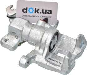 Тормозной суппорт Ferodo FCL694420