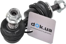 Стойка стабилизатора