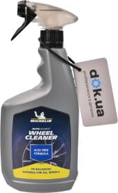 Очиститель дисков Michelin Wheel Cleaner W31418 650 мл Очиститель дисков Michelin Wheel Cleaner W31418 650 мл