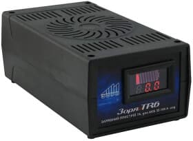 Зарядное устройство Зоря 45444