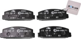 Тормозные колодки