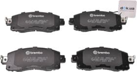 Тормозные колодки