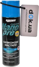 Смазка Runway Nano Pro