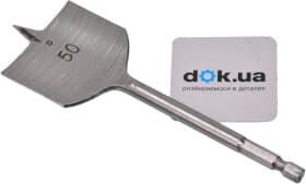 Сверло Alloid перьевое по дереву WF-50150 50 мм