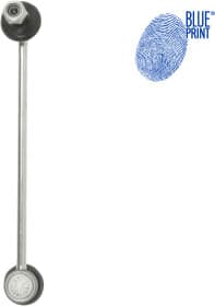 Стійка стабілізатора