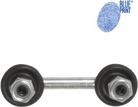 Стійка стабілізатора Стійка стабілізатора