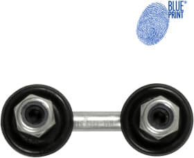 Стійка стабілізатора Стійка стабілізатора