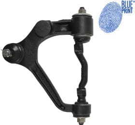 Важіль підвіски