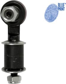 Стійка стабілізатора