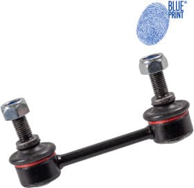 Стойка стабилизатора