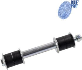 Стійка стабілізатора