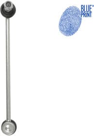 Стійка стабілізатора