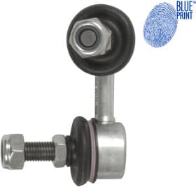 Стійка стабілізатора