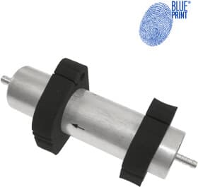 Паливний фільтр