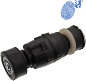 Стойка стабилизатора