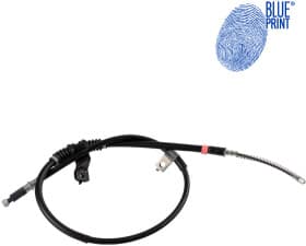 Трос ручного тормоза