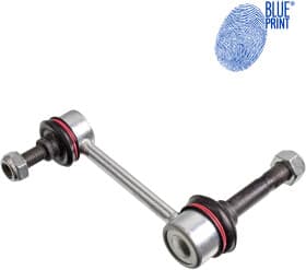 Стійка стабілізатора