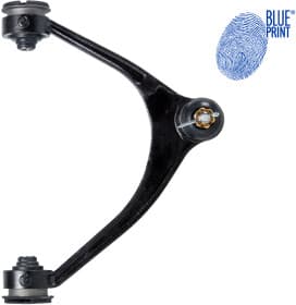 Важіль підвіски