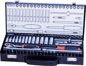Набор торцевых головок и комплектующих Profitool 0X211MC63 1/4" (63 пр.)