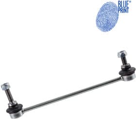 Стійка стабілізатора