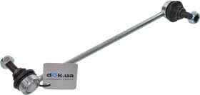 Стійка стабілізатора