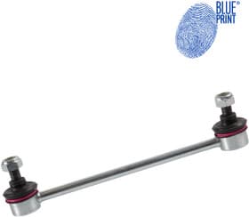 Стойка стабилизатора