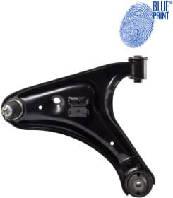 Важіль підвіски