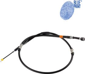 Трос ручного гальма