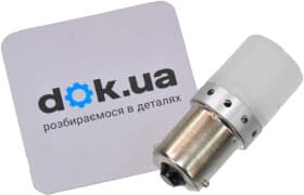 Автолампа Cyclone S25 BA15s 5 W белая 00000635