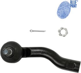 Наконечник рулевой тяги