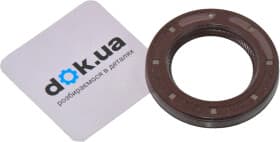 Сальник первинного вала