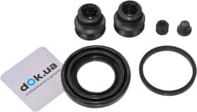 Ремкомплект гальмівного супорта