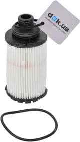 Оливний фільтр