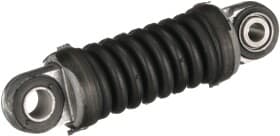 Виброгаситель