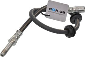 Гальмівний шланг