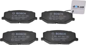 Гальмівні колодки