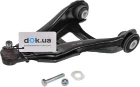 Рычаг подвески