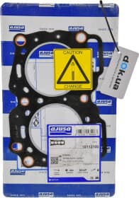 Прокладка ГБЦ