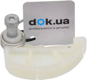 Натяжитель цепи ГРМ