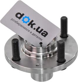 Ступица колеса