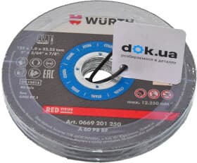 Круг отрезной Würth Red Line 0669201250 125 мм
